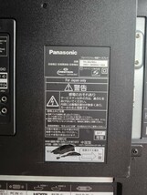 「2F」 直接引取大歓迎 Panasonic/パナソニック TH-48LFE8J 48インチ　サイネージディスプレイ/液晶モニタ 2017年製 現状品_画像6