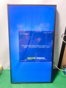 「2F」SHARP シャープ 40型 インフォメーションディスプレイ　PN−M401 初期化済み 本体のみ