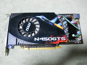 MSI N450GTS Blade