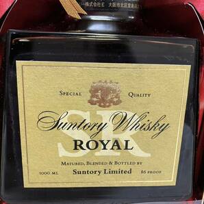 1円スタート 未開栓 SUNTORY WHISKY ROYAL SR サントリーローヤル SR 1000ml 43% SRQ01 箱 終売品の画像3