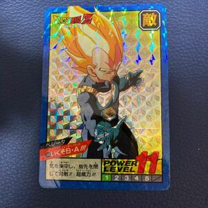 ドラゴンボールカードダス No.144 ベジータ いくぞB・A Wプリズム