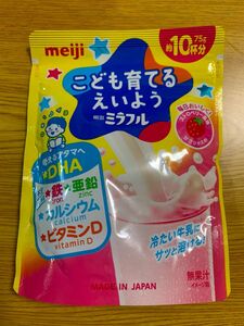 明治 ミラフル 75g ストロベリー風味