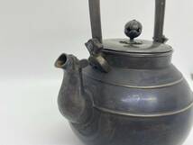 【買取品】煎茶道具 いぶし銀瓶 獣口蔵六形 急須、鉄瓶 湯沸かし_画像2