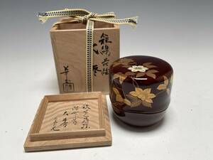 [ чайная посуда ] лакированные изделия Yoshida . правильный металлический линия лакировка большой чайница вместе коробка .. внутри .. коробка документ цветок вдавлено золотой лакировка 