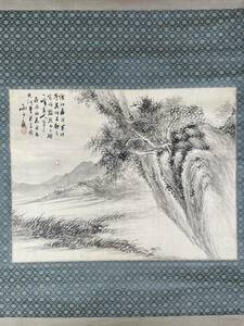 【真作】南画家 川村雨谷 絹本 水墨山水図 中国山水、唐画