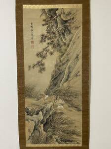 Art hand Auction [复制] 俳句诗人, 文人画家 与谢芜村 绢画 人物山水 时期框 中国山水 中国画, 绘画, 日本画, 景观, 风与月