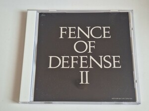 フェンス・オブ・ディフェンス　FENCE OF DEFENSE Ⅱ　見本盤