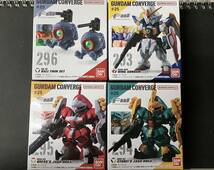 ガンダムコンバージ FW GUNDAM フルコンプ 25 ヤクト　ドーガ　ウイング ボール _画像1