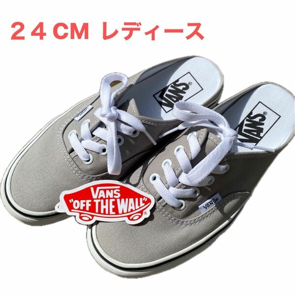 ＶＡNＳ スニーカー