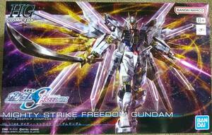  Bandai HG 1/144 mighty - Strike freedom Gundam HGCE серии No.250