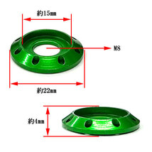 M8 カラーワッシャー フジツボ ボルト座面枠 アルミ ワッシャー 22×4mm 同色 4個set 車 外装 グリーン_画像2