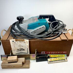 MAKITA　マキタ　電気カンナ　1806B　170mmカンナ　電動工具　電動かんな　中古品　動作品 