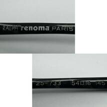 RALPH renoma PARIS 25-733 ビンテージ レトロ レノマ 度入り メガネ 眼鏡 フレーム 54□16 145 度数不明_画像5