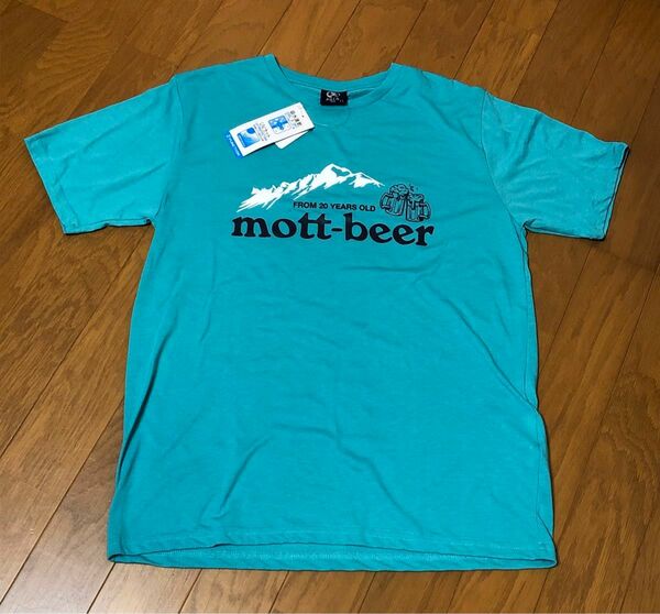 【新品】もっとビール パロディTシャツ メンズLL