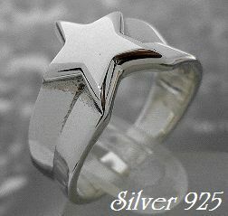  silver 925 silver. star one sterling /8 number last 1 piece / silver accessory ALL50%OFF