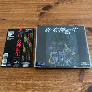 真・女神転生 LAW＆CHAOS CD 帯付き