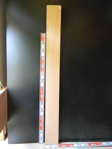 [3112136] 183cm×18cm×4cm☆タモ☆無垢板１枚板 木材 板 DIY 板材 天板 棚板 テーブル 看板 花台など種類豊富！