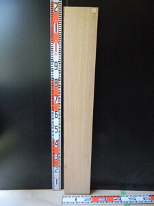 [3112138] 117cm×17.5cm×3.8cm☆タモ☆無垢板１枚板 木材 板 DIY 板材 天板 棚板 テーブル 看板 花台など種類豊富！