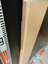 [3112147] 103cm×15.7cm～20cm×3.3cm☆ウォルナット☆無垢板１枚板 木材 板 DIY 板材 天板 棚板 テーブル 看板 花台など種類豊富！_画像9