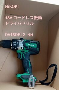 HiKOKI 18V コードレス振動ドライバドリル DV18DBL2 NN