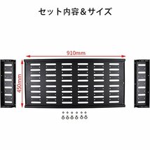 新型スズキジムニー JB64/JB74 天井収納ラック トランク拡張棚 トランク収納ブラケット 中拡張ラック 荷物棚 吊り下げ収納 取付簡単 パーツ_画像2