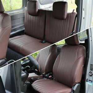  new model Suzuki Jimny JB64/JB74 seat cover front leather interior parts accessory custom special design front seat . rear seat 4 point set coffee 