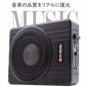 8インチ 600W カーアンダーシートサブウーファー アクティブパワーアンプ ベース付き 12Vパワードサブウーファー コンパクト軽量 小型 単品の画像4