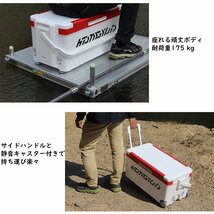 クーラーボックス 容量42L 釣り/アウトドア/キャンプ 座れる頑丈マッスルボディ 防水 ハンドル付 キャスター付 持ち運び楽々 脚高さ調整可_画像8