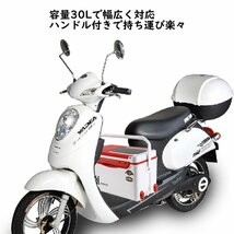 釣り用クーラーボックス 多機能30L 座れる頑丈ボディ 保温保冷 ハンドル/釣りエサ箱/背もたれ/水栓付き 釣り 防水 高さ８段調整可 ホワイト_画像8