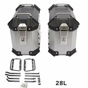  side box for motorcycle side case left right set ( one side 28L) side carrier attaching rumi made Paniacase key / installation screw attaching waterproof easy removal and re-installation silver 