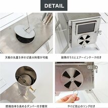 薪 ストーブ アウトドア 調理器具 暖炉 キャンプ 折りたたみ テント 煙突付き 耐熱ガラス窓 組立式 屋外 焚き火台 (シルバー/ステンレス製)_画像8