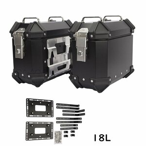  side box for motorcycle side case left right set ( one side 18L) side carrier attaching rumi made Paniacase key / installation screw attaching waterproof easy removal and re-installation black 