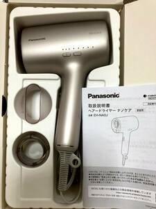 23年製　Panasonic　EH-NA0J-P　ナノイー　ヘアドライヤー