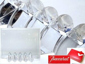 【侍】最高峰クリスタルガラスブランド BACCARAT バカラ クリスタルガラス ベガ フォトフレーム フォトスタンド 写真立て BOX付 20+14