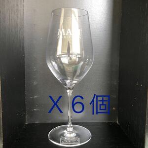 【送料無料】MASI AGRICOLA ワイングラス ６個セット 高さ24cm 口径 7cm 重さ171g appax expertiseクリスタル 