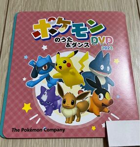 ポケモンうた ダンス DVD