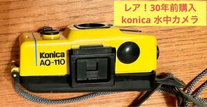 Konica AQ-110 水中カメラ