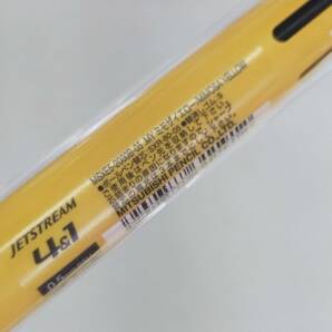 ☆B)送料無料 2本組！三菱 uni ジェットストリーム インサイド バンブー 0.5mm MSXE5-2000B MSXE5-2005 未使用品 ネコポス！の画像3