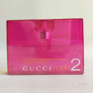 ☆レア 未開封 GUCCI グッチ rush2 ラッシュ2 EDT オードトワレ 50mm 廃盤品 フレグランンス 香水 シュリンク包装付き！