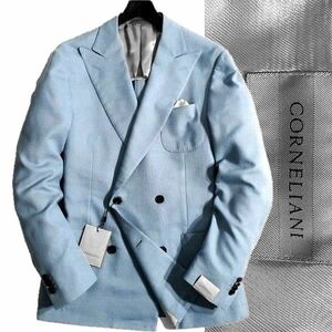 CORNELIANIko Rene rear -ni new goods .23.1 ten thousand made in Italy high class silk cashmere . cotton double tailored jacket 765J1814 48 ^110Vbus9355c