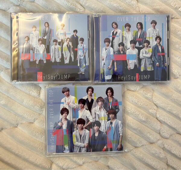 Hey! Say! JUMP 【OVER THE TOP】3形態
