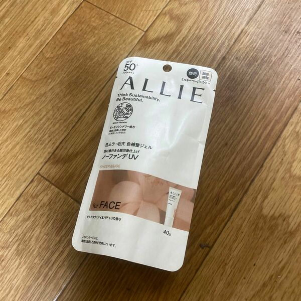 ALLIE クロノビューティ カラーチューニングUV SPF50＋ PA＋＋＋＋ 40g