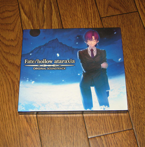 Fate / hollow ataraxia オリジナルサウンドトラック ORIGINAL SOUNDTRACK CD