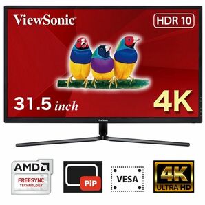 【美品】ViewSonic 4K 31.5インチ 液晶モニター 60Hz ノングレア VESA【VX3211-4K-MHD-7】