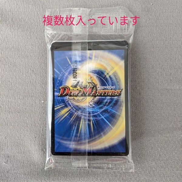 新品 未開封 デュエルマスターズ the ジョラゴンGS デッキセット ワールドホビーフェア WHF 2020 カード デュエマ