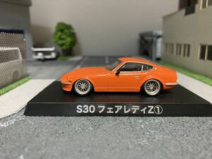 1/64 アオシマ グラチャンコレクション S30 ニッサン フェアレディZ カスタム 深リム アルミホイール