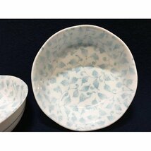 4枚組 向こう付 食器 ペリエ 賞 和食器 花柄 径13.4cm 色 白磁 盛鉢 小鉢 鉢 小皿 南風関 美濃焼 70_画像2