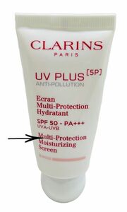 CLARINSクラランス UVプラス 5P モイスチャライジング マルチ デイ スクリーン ローズ SPF50