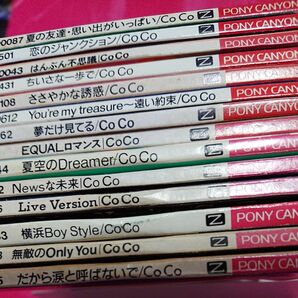 ココ coco 8cm シングル 8センチ シングルコンプ 1～14st 三浦理恵子/大野幹代/瀬能あづさ/羽田恵理香/宮前真樹