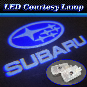 スバル ロゴ 投影 LEDカーテシランプ 2個セット 汎用 ドア ウェルカム ランプ レガシィ フォレスター SJ5 SJG SK5 SK9 SKE XV GH GP 系